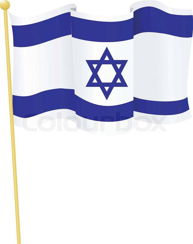 clip art israeli flag - photo #27