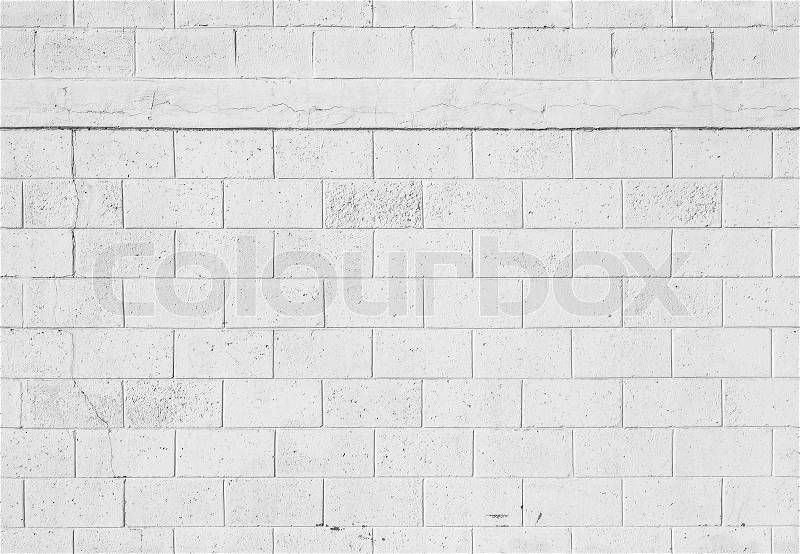 White stone wall background, seamless photo texture, stock photo