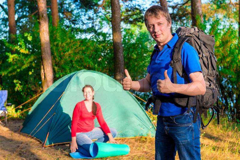 Successful family weekend with a tent, stock photo