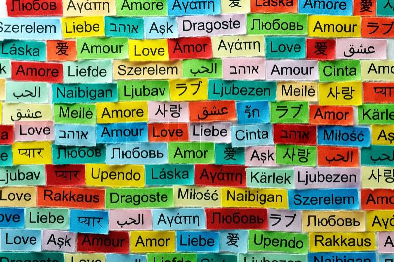 LOVE Word Cloud printed on colorful paper different languages , stock photo