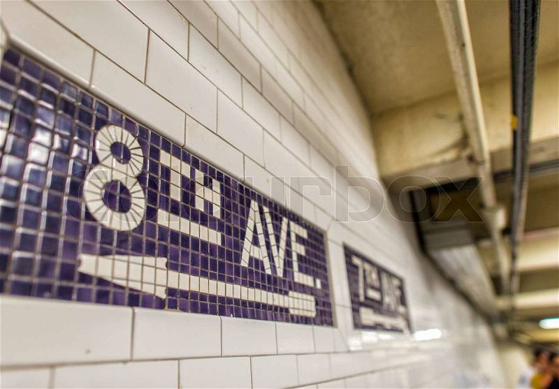 8th Avenue subway sign in New York, stock photo