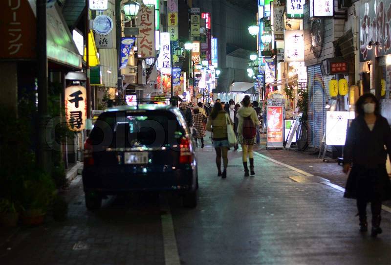 Tokyo, Japan - November 25, 2013: People visit commercial street in the Kichijoji district on November 25, 2013 in Tokyo, Japan. Kichijoji is a neighborhood of the city of Musashino in that city Tokyo, stock photo