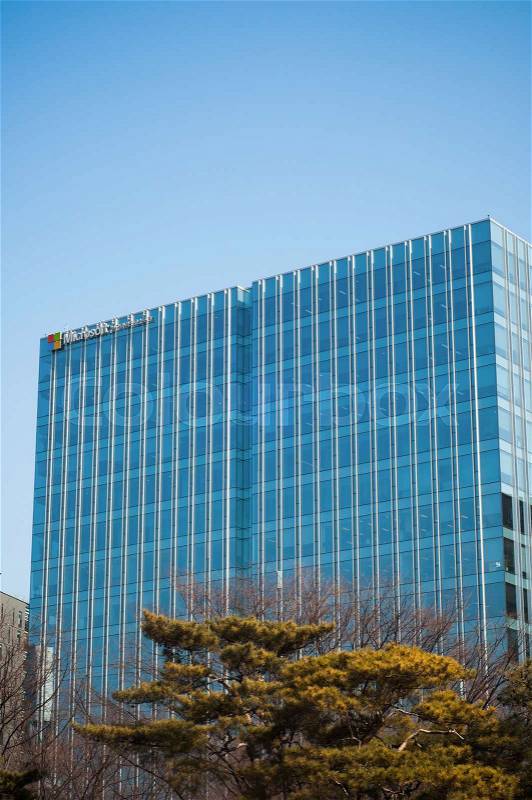 SEOUL, SOUTH KOREA - FEBRUARY 27, 2015: Microsoft corporate branch building in Seoul, Korea. Microsoft is a multinational corporation that develops, supports and sells computer software and services, stock photo