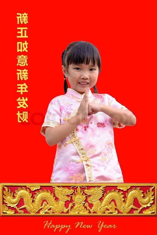 Asian girl in Chinese dress on happy Chinese new year, stock photo