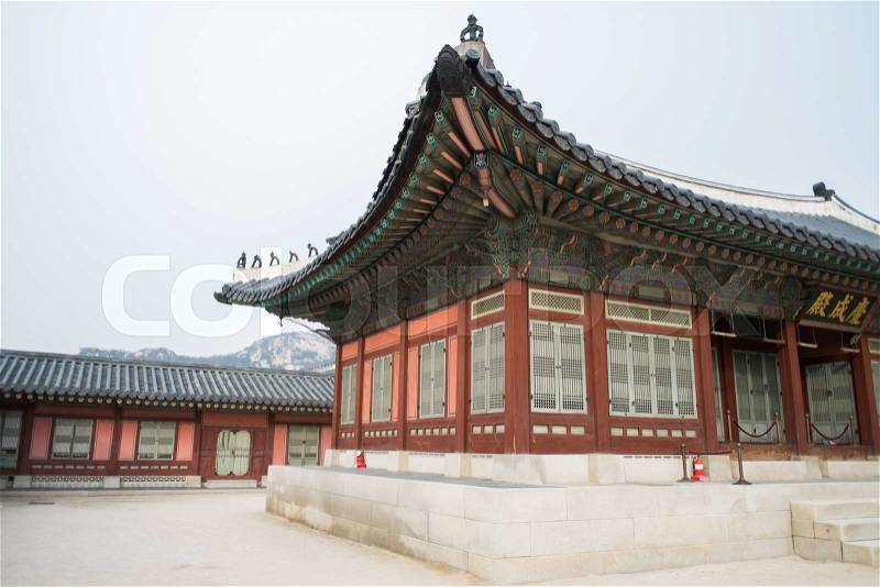 SEOUL, SOUTH KOREA - DECEMBER 7: Gyeongbokgung Palace or Gyeongbok Palace is a very popular attraction located in Seoul, the capital of South Korea on December 7, 2014 in SEOUL, South Korea, stock photo