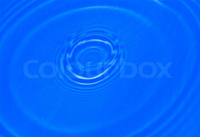 Rippled water surface great as a background, stock photo