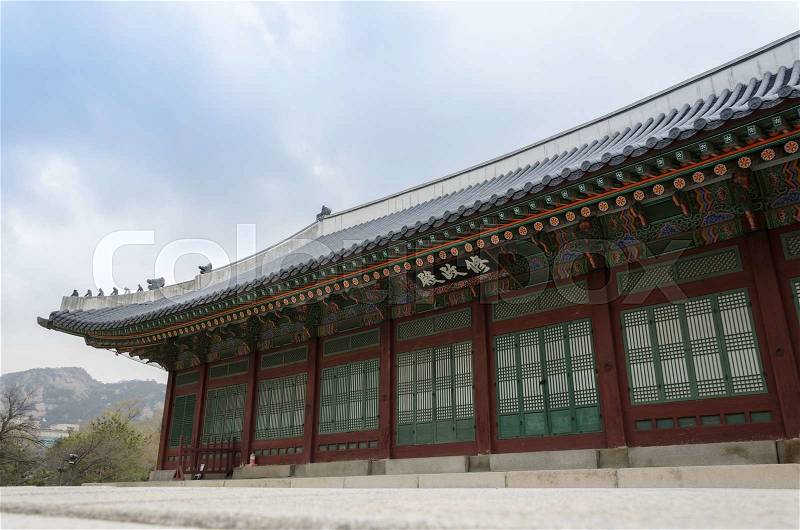 Gyeongbokgung Palace, Korean Traditional Architecture, stock photo