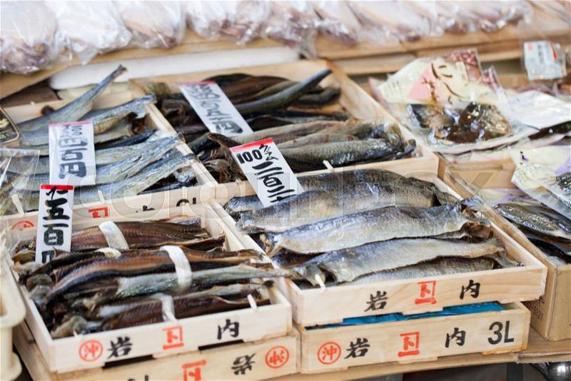 Fish Market, Japan. , stock photo