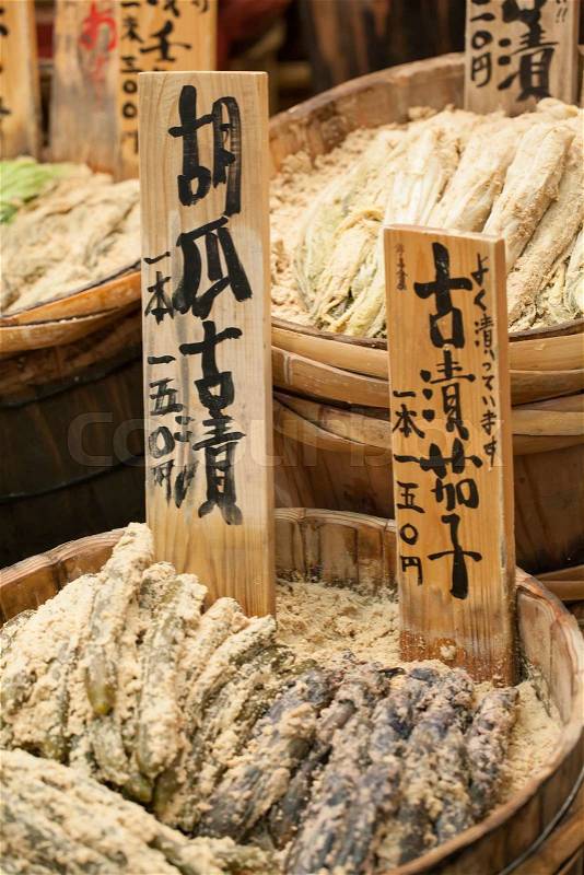 Traditional market in Japan. , stock photo