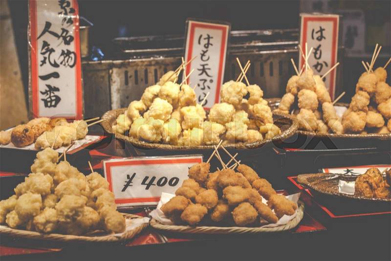 Traditional market in Japan. , stock photo