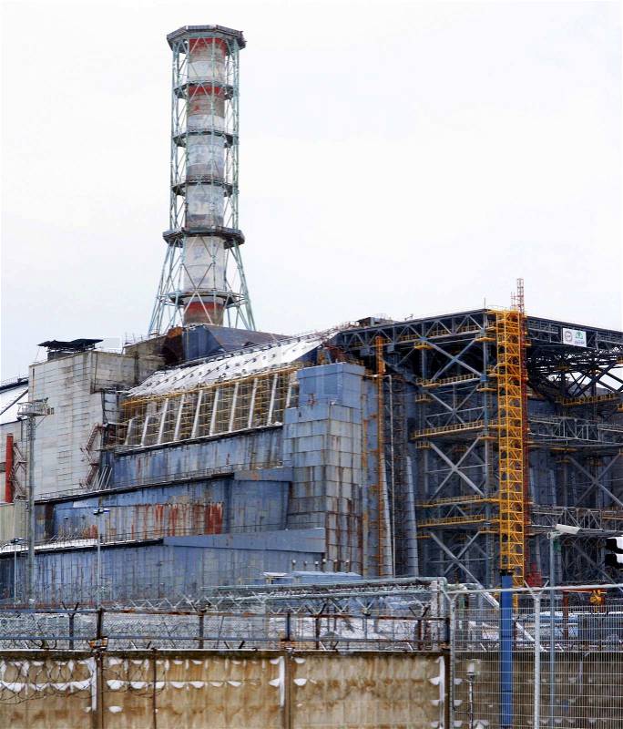 Chernobyl Nuclear Power Plant, stock photo