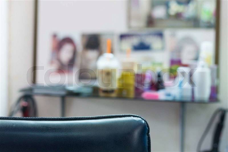 Salon beauty interior room, abstract blur background, stock photo