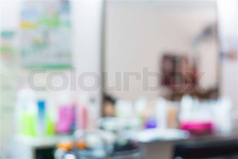 Salon beauty interior room, abstract blur background, stock photo
