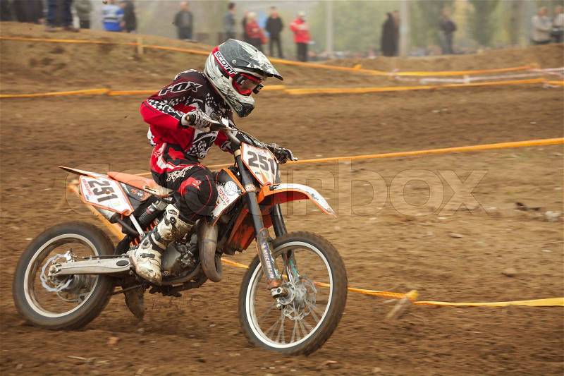 Sypercross. The first stage of the championship of Ukraine among motorcycles. Melitopol, October, 24 2009. It is the best line for such competitions, stock photo