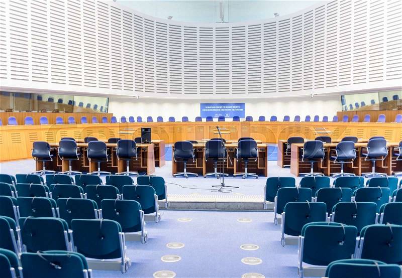 France, Strasbourg - 29 October 2015:Human Rights Building - Assembly hall, stock photo