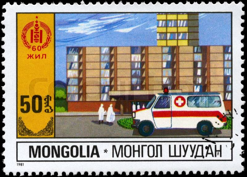 MONGOLIA - CIRCA 1981: A Stamp printed in MONGOLIA shows the Public Health Service, from the series \