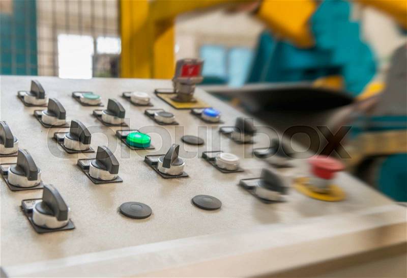 Control center for heavy industry, stock photo