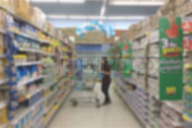 Supermarkets, lens blur effect, stock photo