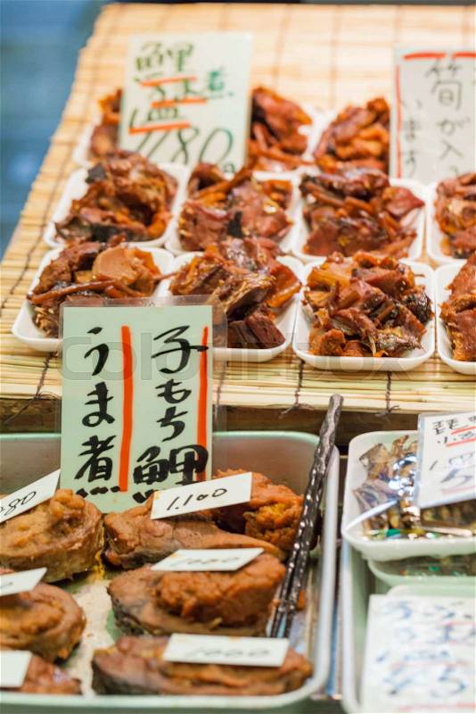 Tsukiji Fish Market, Japan.\\ , stock photo