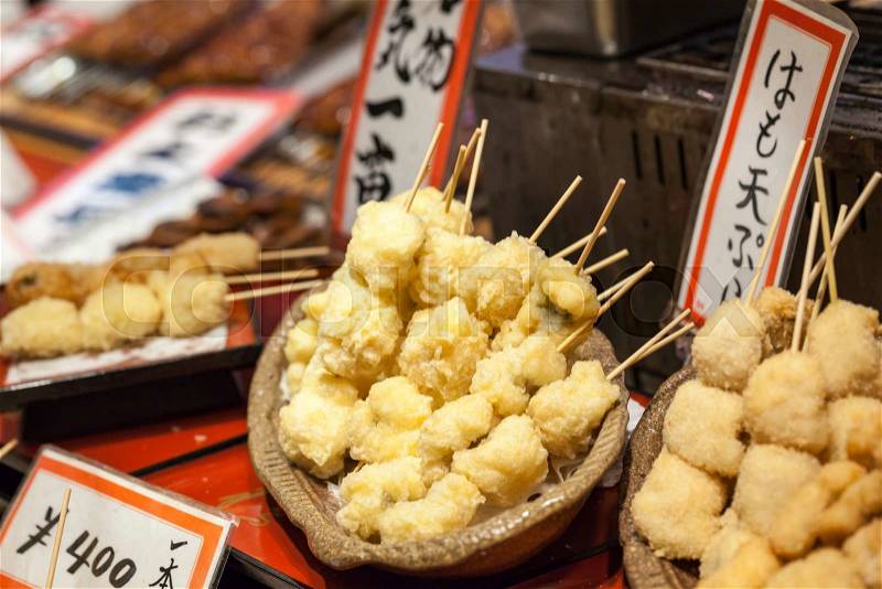 Traditional food market in Kyoto. Japan, stock photo