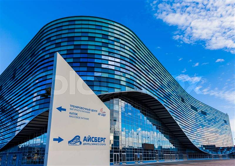 SOCHI, RUSSIA -YANUARY 16, 2016: Iceberg Skating Palace at Olympic Park in Adlersky District, stock photo