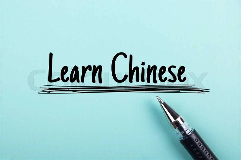 It\'s time to learn Chinese language concept, stock photo