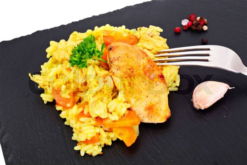 Healthy Food: Pilaf with Meat and Rice. Studio Photo, stock photo