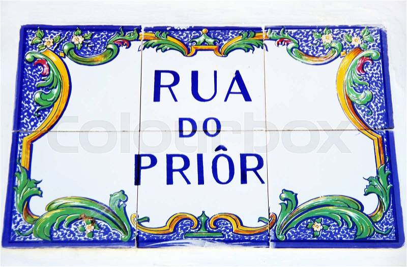 Portuguese tile plaque,Alentejo,Portugal, stock photo