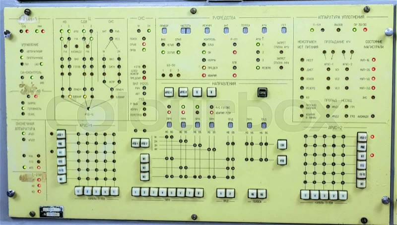 Large single electronic control panel circuit board for manufacturing in three different colors, stock photo