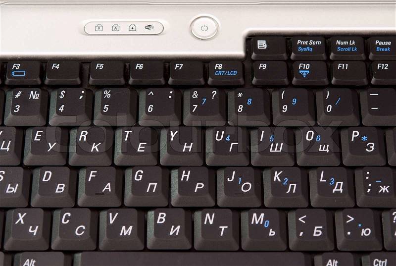 Laptop keys on a white background, stock photo
