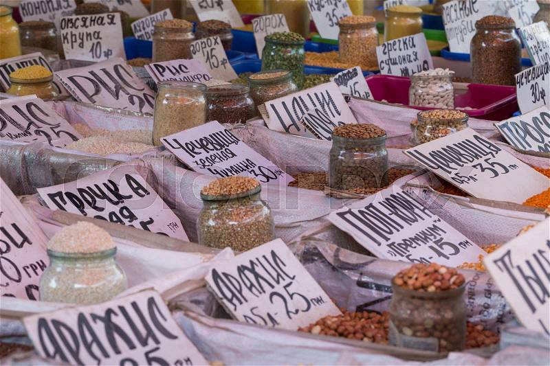 Sale of spices market in Ukraine. The price tags on each product with the title, stock photo