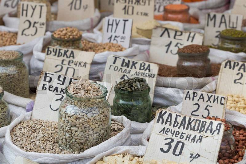 Sale of spices market in Ukraine. The price tags on each product with the title, stock photo