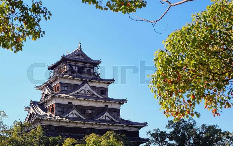 Hiroshima Castle, Hiroshima, Japan, stock photo