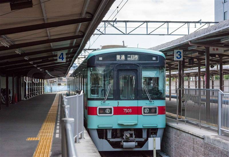 FUKUOKA, JAPAN-NOV 24, Nishitetsu railways, classic train at dazaifu station , November 24, 2015, stock photo