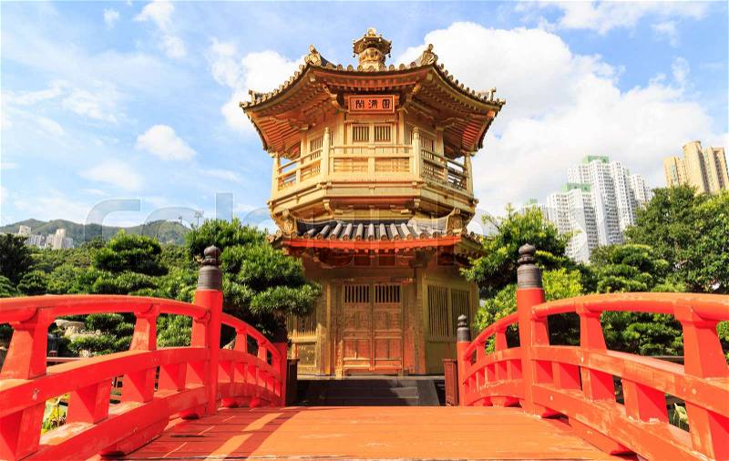 The Pavilion of Absolute Perfection in the Nan Lian Garden, Hong Kong, stock photo
