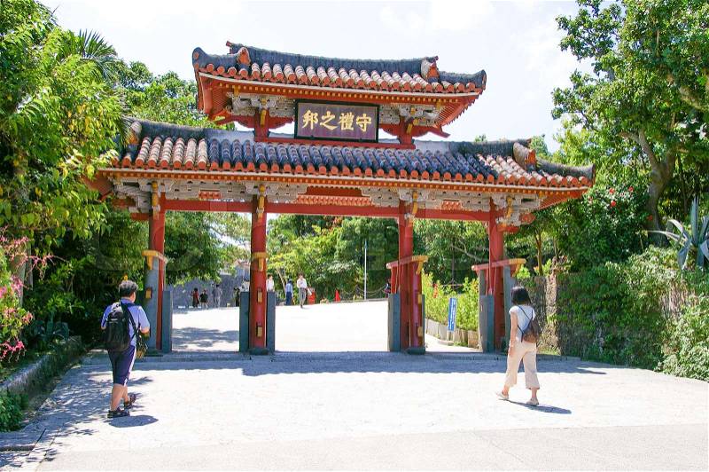 Shuri Castle Gate, stock photo