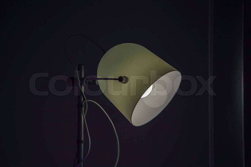 Modern reading-lamp, stock photo