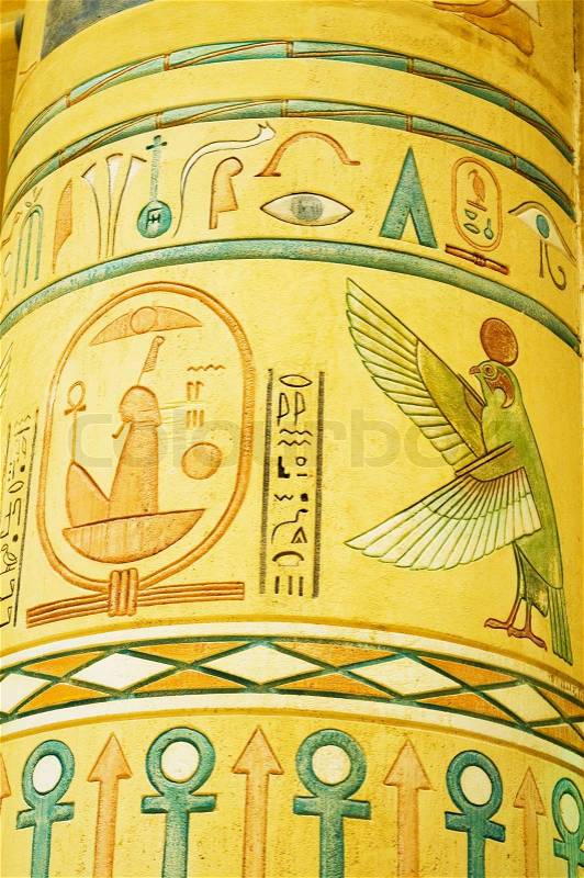 Egyptian concept with paintings on the wall, stock photo