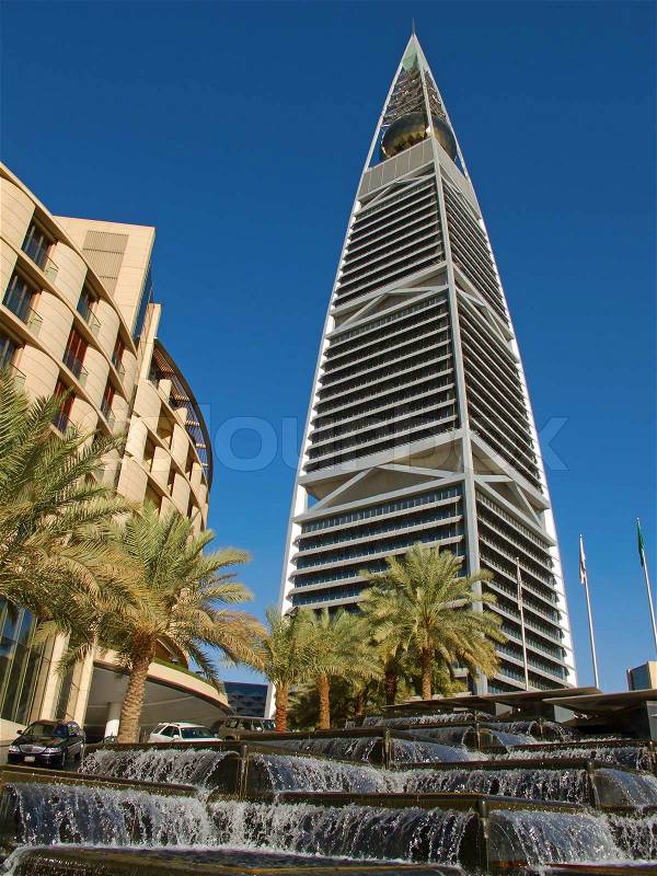 ... most distinctive skyscraper in Saudi Arabia | Stock Photo | Colourbox