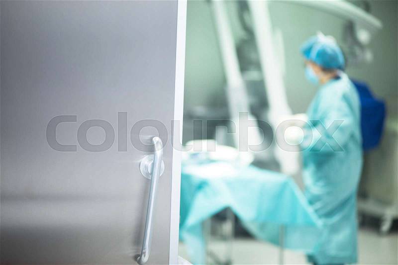 Hospital ward emergency room and nursing surgical staff, stock photo