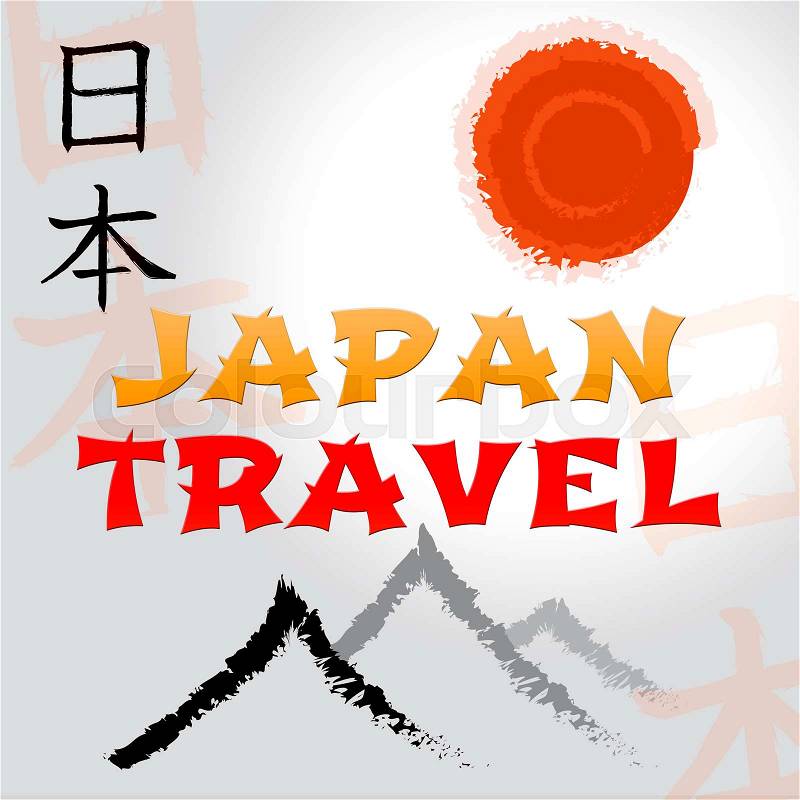 Japan Mountain And Sun Symbols Travel Shows Japanese Guide And Tours, stock photo