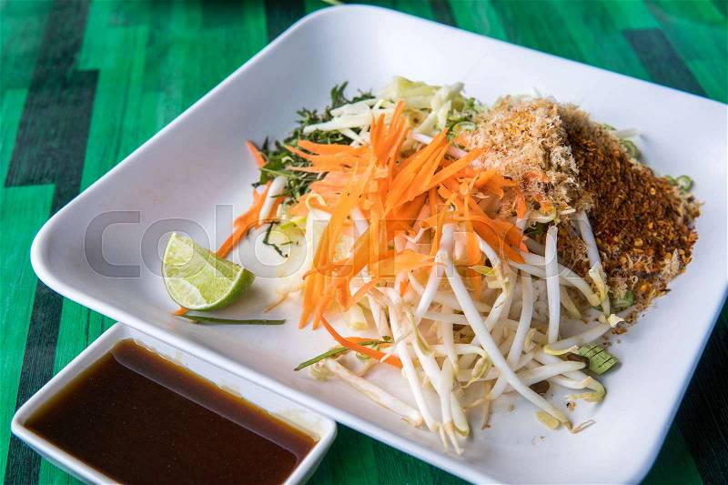 Khao yum, rice salad of southern Thai cuisine, stock photo