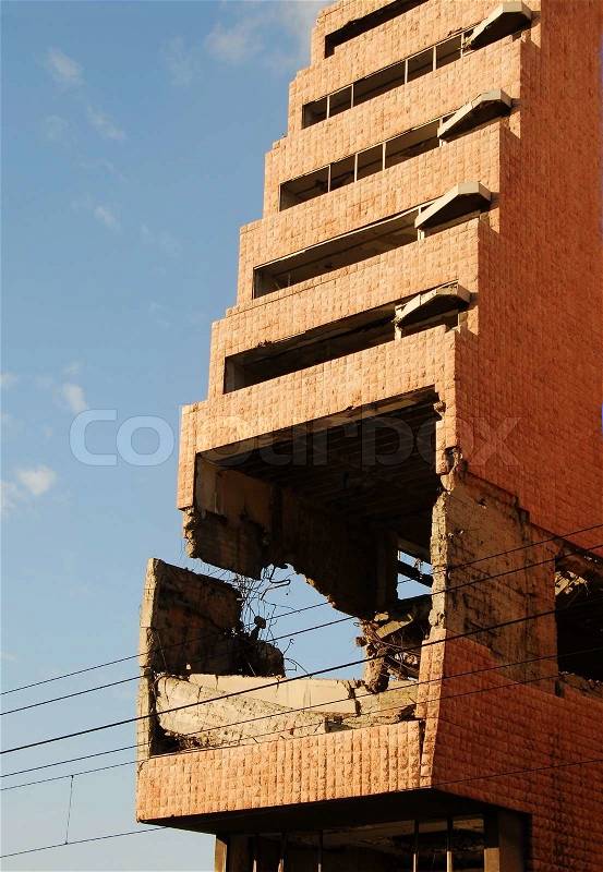 Ministry of defence building in Belgrade damaged during the 1999 NATO bombing, stock photo