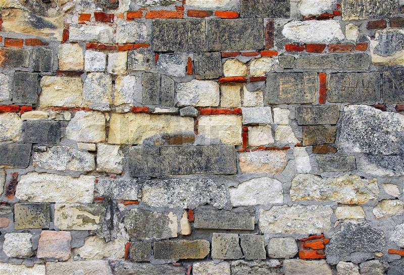 Old stone wall texture, stock photo