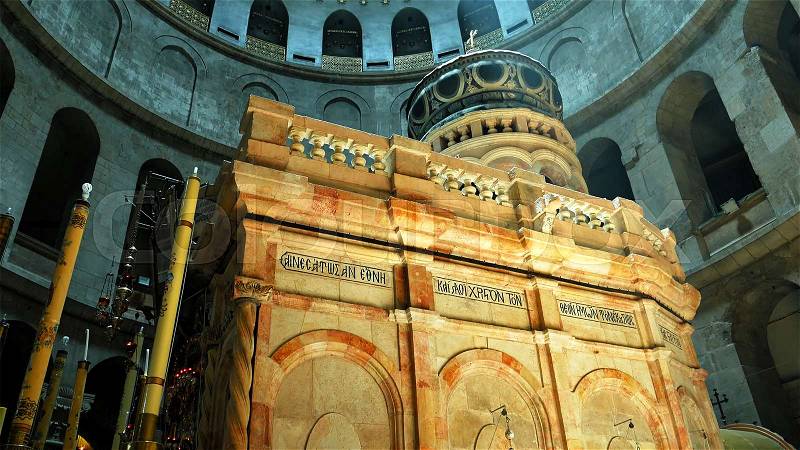 Jesus Christ Empty tomb and Dome rotunda over it in Jerusalem in the Holy Sepulcher Church. The Sepulchre Church and Empty Tomb are the most sacred places for all ..., stock photo