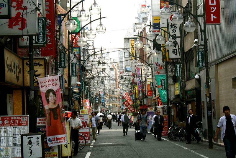 Japanese street in the heart of Tokyo, stock photo
