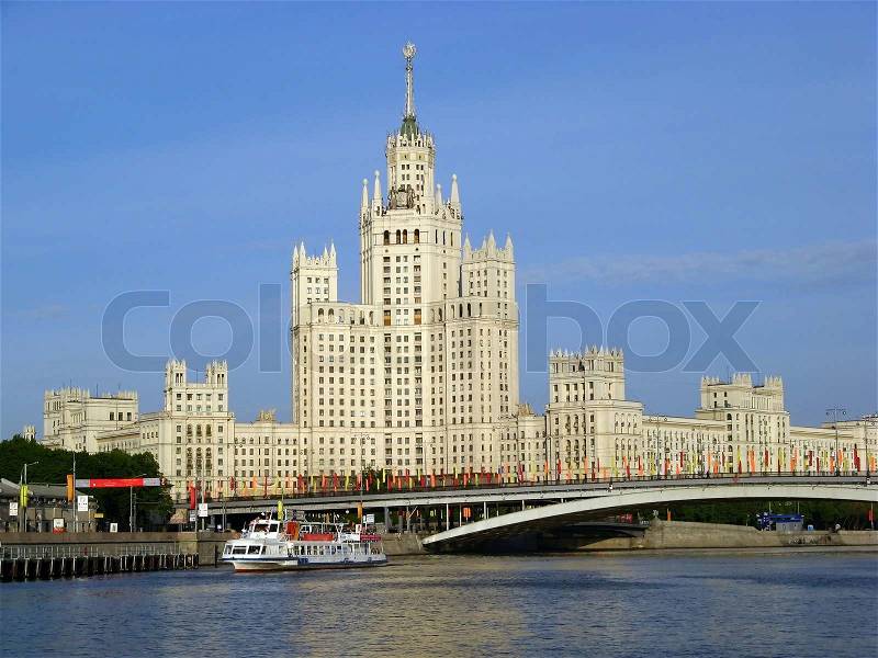 Stalin\'s Empire style building in Moscow, stock photo