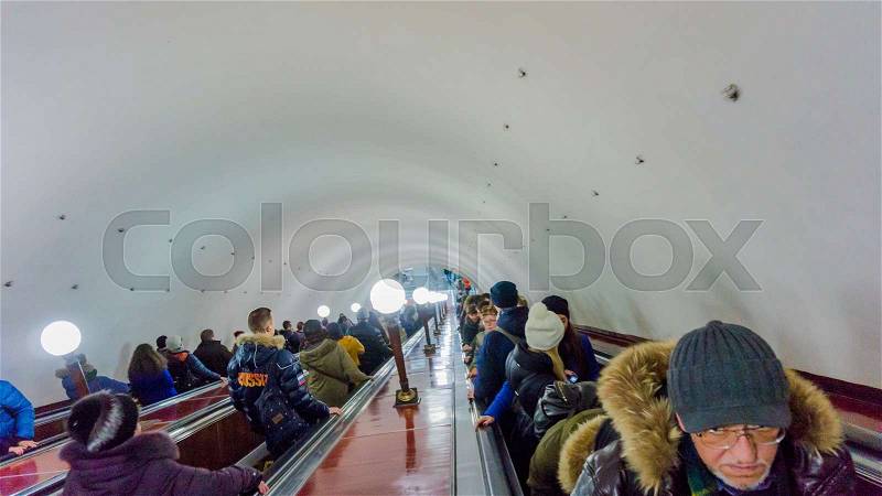 MOSCOW, RUSSIA - NOVEMBER 22, 2016: Arbatskaya metro station. It is one of oldest stations of Moscow metro, was open in 1935, stock photo
