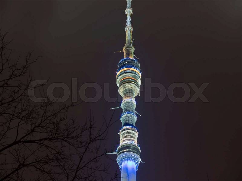 Ostankino tower is television and radio tower located in Moscow, stock photo