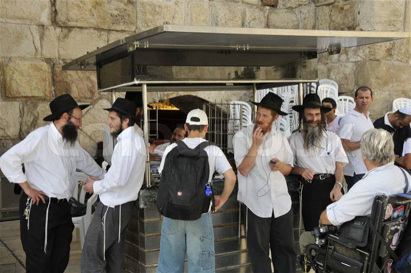 Jew people in israel jerusalem, stock photo